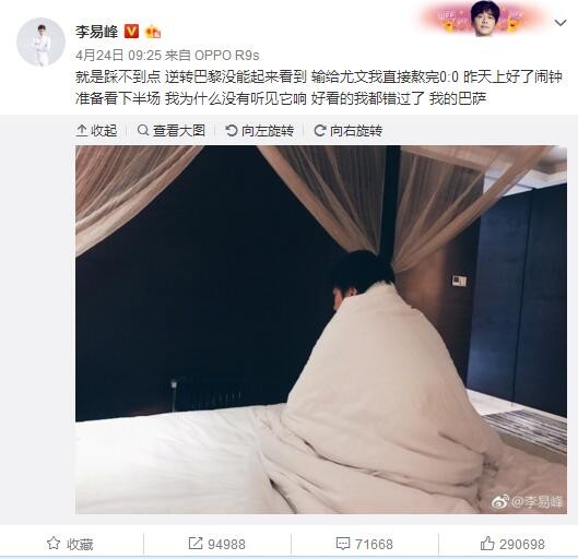 精品国产中文字幕